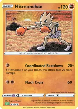 Carte Pokemon Hitmonchan 012/034 - Pokemon Trading Card Game Classic - Anglais - Image 1