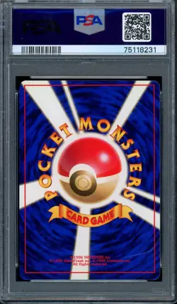 PSA 8 Pokemon 1996 No Rarity Symbol Japanese (Base Set) Pokedex Trainer - Image 2