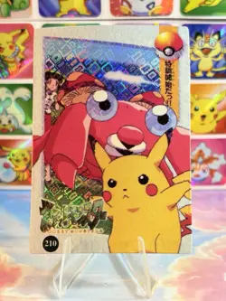 Pokemon HOLO Vintage Pocket Monsters Prism Sticker 1998 Nintendo Pikachu Paras - Image 3