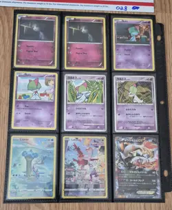 POKEMON Binder Collection 180 EX V fullart reverse / Holo/ E reader - lot #028 - Image 2