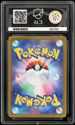 Pecharunt ex 219/187 Terastal Festival ex sv8a Ace Grading Gem Mint 10 Pokemon - Image 2
