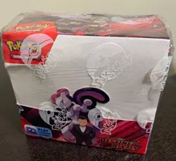 POKEMON SCARLET & VIOLET: DESTINED RIVALS BOOSTER BOX 36 pack - Image 1
