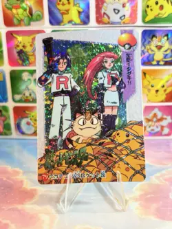 Pokemon HOLO Vintage Pocket Monsters Prism Sticker 1998 Nintendo Team Rocket - Image 3