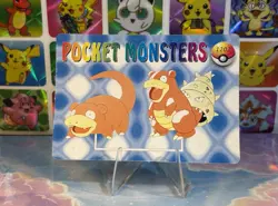 Pokemon HOLO Vintage Pocket Monsters Prism Sticker 1998 Rare Nintendo Nidoking - Image 4