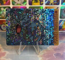 Pokemon HOLO Vintage Pocket Monsters Prism Sticker 1998 Nintendo Rare Gyarados - Image 2