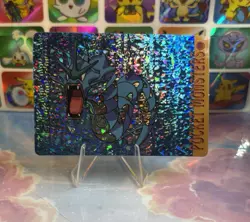 Pokemon HOLO Vintage Pocket Monsters Prism Sticker 1998 Nintendo Rare Gyarados - Image 4