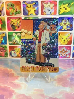 Pokemon HOLO Vintage Pocket Monsters Prism Sticker 1998 Rare Nintendo Prof Oak - Image 1