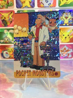 Pokemon HOLO Vintage Pocket Monsters Prism Sticker 1998 Rare Nintendo Prof Oak - Image 2