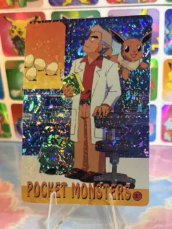 Pokemon HOLO Vintage Pocket Monsters Prism Sticker 1998 Rare Nintendo Prof Oak - Image 3