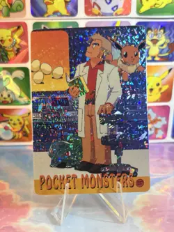 Pokemon HOLO Vintage Pocket Monsters Prism Sticker 1998 Rare Nintendo Prof Oak - Image 4