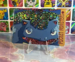 Pokemon HOLO Vintage Pocket Monsters Prism Sticker 1998 Nintendo Rare Venusaur - Image 1