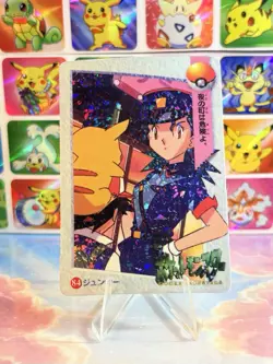Pokemon HOLO Vintage Pocket Monsters Prism Sticker 1998 Nintendo Pikachu Jenny - Image 3