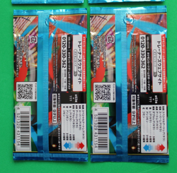 POKEMON JAPANESE MEGA BRAVE 4 PACKS SEALED - Image 4
