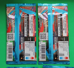 POKEMON JAPANESE MEGA BRAVE 4 PACKS SEALED - Image 5