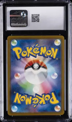 2025 POKEMON JPN MEGA EVOLUTION MCDONALD'S PROMO PIKACHU CGC 10 GEM MINT - Image 2