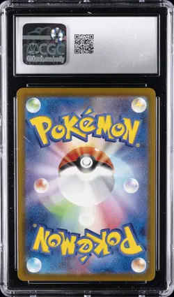 2025 POKEMON JPN MEGA EVOLUTION MCDONALD'S PROMO PIKACHU CGC 10 GEM MINT - Image 2