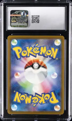 2025 POKEMON JPN MEGA EVOLUTION MCDONALD'S PROMO #020 PIKACHU CGC 10 GEM MINT - Image 2