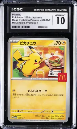 2025 POKEMON JPN MEGA EVOLUTION MCDONALD'S #020/M-P PIKACHU CGC 10 GEM MINT - Image 1