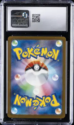 2025 POKEMON JPN MEGA EVOLUTION MCDONALD'S #020/M-P PIKACHU CGC 10 GEM MINT - Image 2