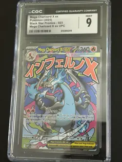 FRESHLY GRADED 2025 Pokemon Black Star Promos Mega Charizard X ex UPC #023 CGC 9 - Image 1