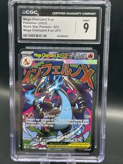2025 Pokemon Phantasmal Flames Mega Charizard X ex UPC Promo #023 CGC 9 - Image 1
