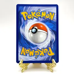 Eevee SVP 173 - Black Star Promo - Prismatic Evolutions - Pokemon TCG - NM - Image 2