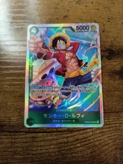 Monkey D. Luffy PRB02-005 SR One Piece TCG The Best Volume 2 Japanese NM - Image 1
