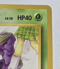 Grimer No. 088 Banned Card Team Rocket Japanese Pokemon 1996 TCG Banned Art NM - Image 4