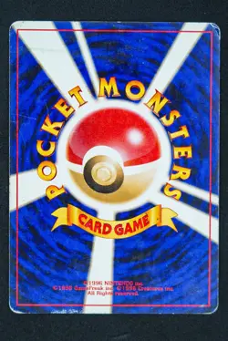 1997 Pokemon TCG Grimer No.088 Common Team Rocket Japanese Banned Art Card - Image 2