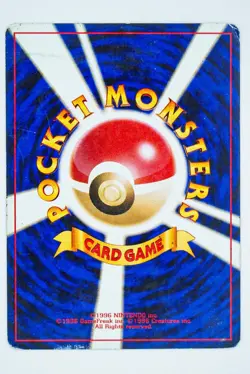 1997 Pokemon TCG Grimer No.088 Common Team Rocket Japanese Banned Art Card - Image 4