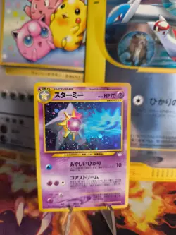 Pokemon Karte Card Starmie Neo Revelation 2000 Rare Holo Wotc japanese NM+ - Image 1