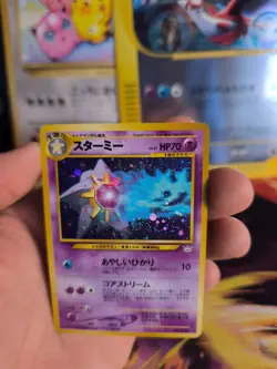 Pokemon Karte Card Starmie Neo Revelation 2000 Rare Holo Wotc japanese NM+ - Image 2