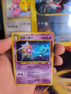 Pokemon Karte Card Starmie Neo Revelation 2000 Rare Holo Wotc japanese NM+ - Image 3
