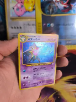 Pokemon Karte Card Starmie Neo Revelation 2000 Rare Holo Wotc japanese NM+ - Image 4