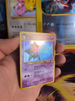 Pokemon Karte Card Starmie Neo Revelation 2000 Rare Holo Wotc japanese NM+ - Image 5