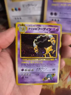 Pokemon Karte Card Sabrina's Alakazam Simsala Gym Holo Wotc japanese NM- Swirl - Image 2