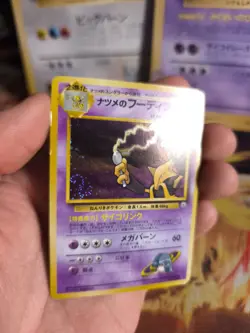 Pokemon Karte Card Sabrina's Alakazam Simsala Gym Holo Wotc japanese NM- Swirl - Image 3