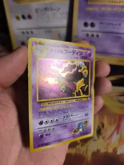 Pokemon Karte Card Sabrina's Alakazam Simsala Gym Holo Wotc japanese NM- Swirl - Image 4