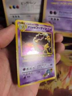 Pokemon Karte Card Sabrina's Alakazam Simsala Gym Holo Wotc japanese NM- Swirl - Image 5