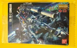 RX-78-2 GUNDAM 093 GUNDAM Wafer Card BANDAI Very Rare NEW - Image 1
