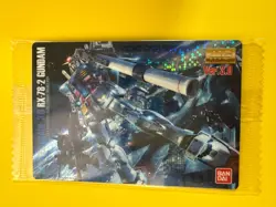 RX-78-2 GUNDAM 093 GUNDAM Wafer Card BANDAI Very Rare NEW - Image 2