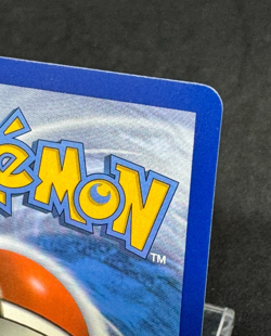 Dragonite V Alt Art 192/203 Evolving Skies Ultra Rare Pokemon TCG Near Mint - Image 5