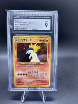 1999 Pokemon Neo Premium File Japanese Typhlosion Holo CGC 9 Mint - Image 1