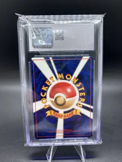 1999 Pokemon Neo Premium File Japanese Typhlosion Holo CGC 9 Mint - Image 2