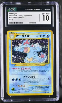 Feraligatr Holo CGC 10 GEM MINT Pokemon (1999) Japan Neo Premium File #160 - Image 1