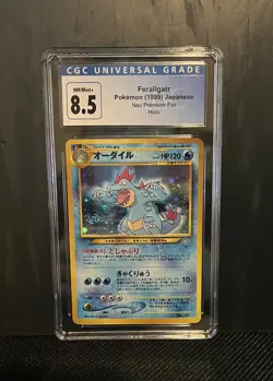 CGC 8.5 Feraligatr No. 160 Neo Premium File Holo 1999 Japanese with Swirl - Image 1