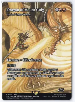 Dragon of Mount Gulg - Ancient Copper Dragon (Showcase) M FINAL FANTASY: Through - Image 1
