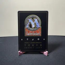 Grim Monolith - 1999 Kai Budde (ULG) World Championship Decks Regular MTG - Image 2