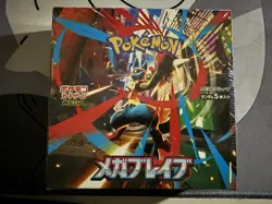 Pokemon TCG Mega Brave Booster Box Japanese (with shrink) - Image 1