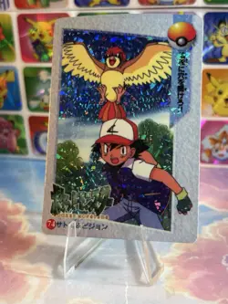 Pokemon HOLO Vintage Pocket Monsters Prism Sticker 1998 Nintendo Rare Pikachu - Image 3